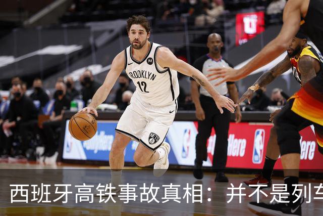 西班牙高铁事故真相：并不是列车的问题，而是信号失灵的闹剧
