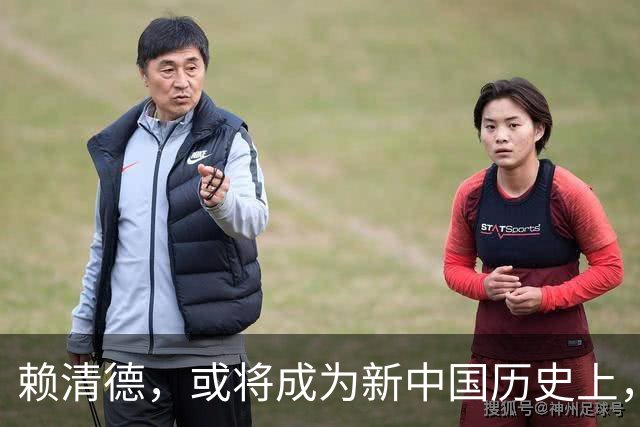 赖清德，或将成为新中国历史上，首位任内遭变故的台湾地区领导人